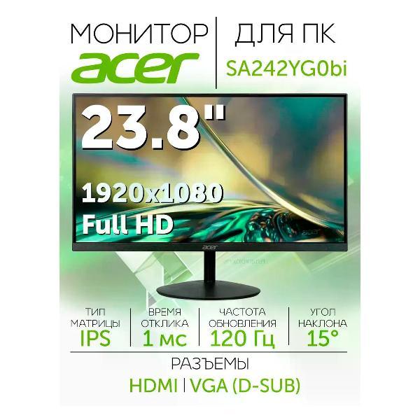 Монитор Acer UM.QS2CD.003 фото