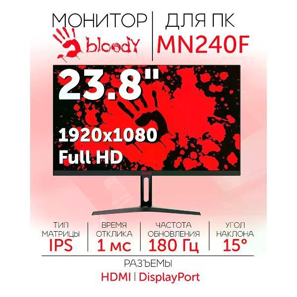 Монитор Bloody MN240F фото