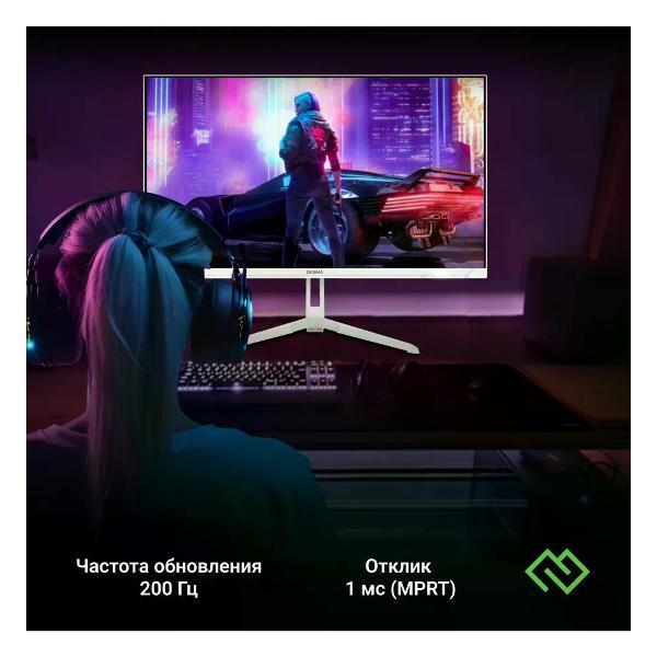 Монитор Digma DM24SG03