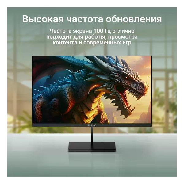 Монитор Digma 27P501Q