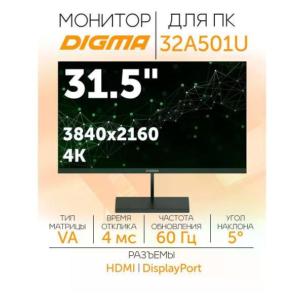Монитор Digma 32A501U фото