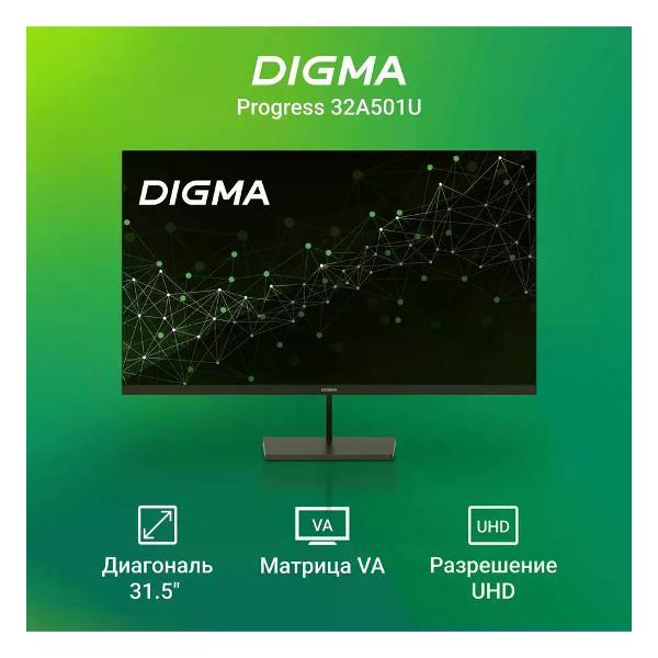 Монитор Digma 32A501U