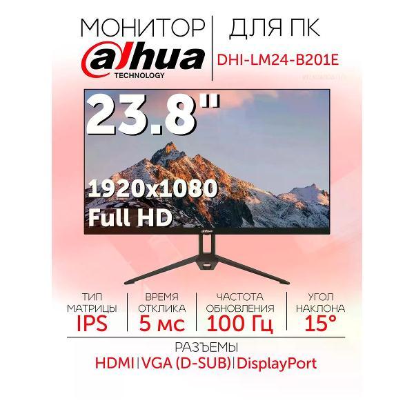 Монитор Dahua DHI-LM24-B201E фото