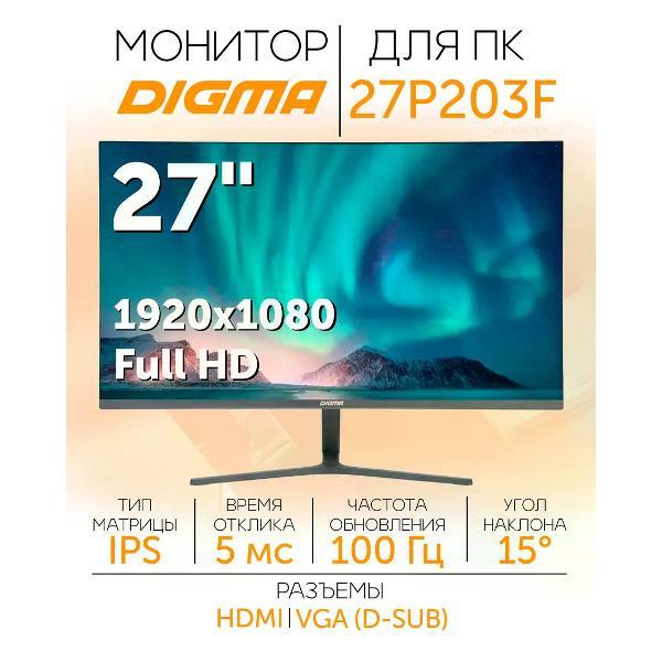 Монитор Digma DM27SB17 фото