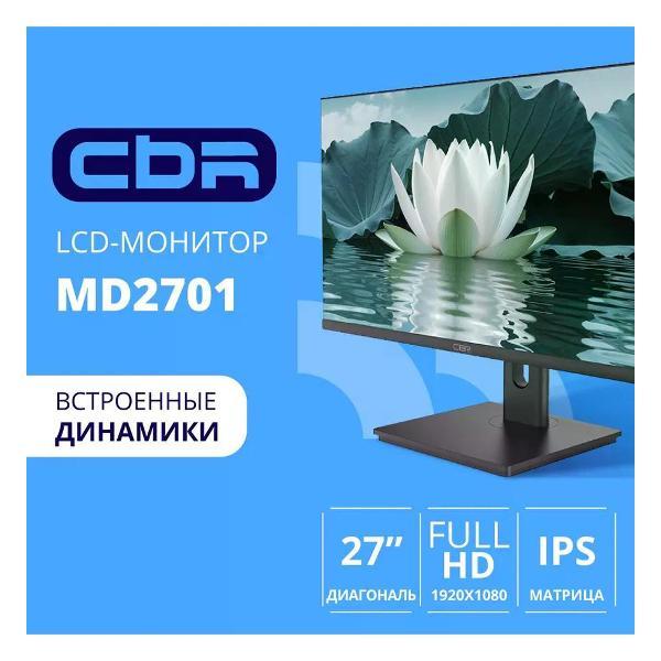 Монитор Cbr LCD-MD2701-OPC фото