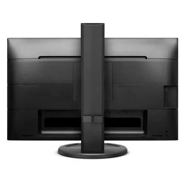 Монитор Philips 241B8QJEB