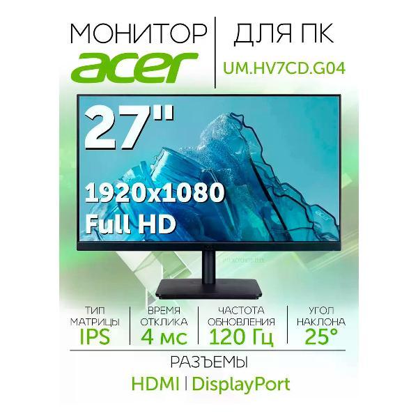 Монитор Acer UM.HV7CD.G04