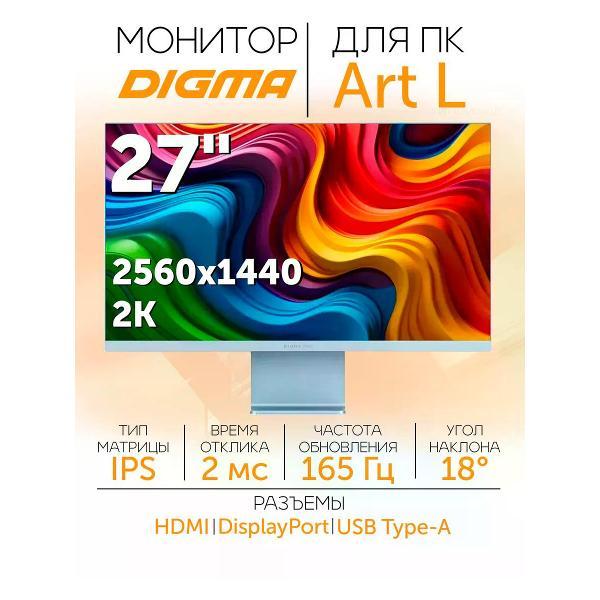 Монитор Digma Pro DM27SP03