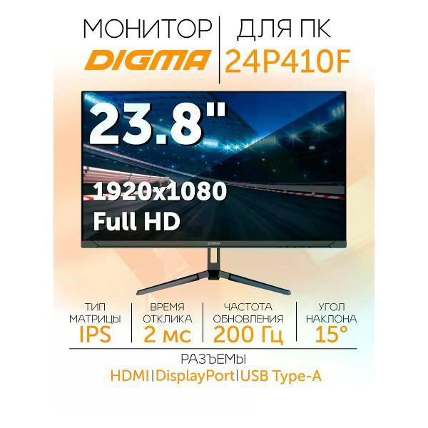 Монитор Digma DM24SG03 фото
