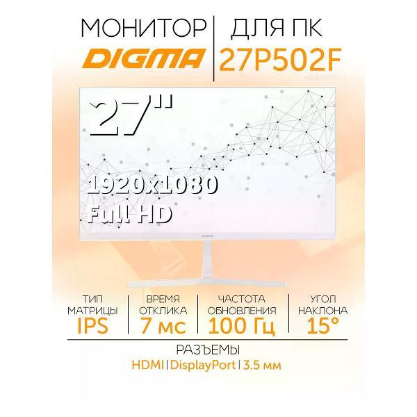 Монитор Digma DM27SB09 фото