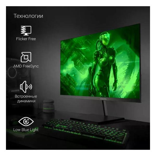 Монитор Digma DM27SB01