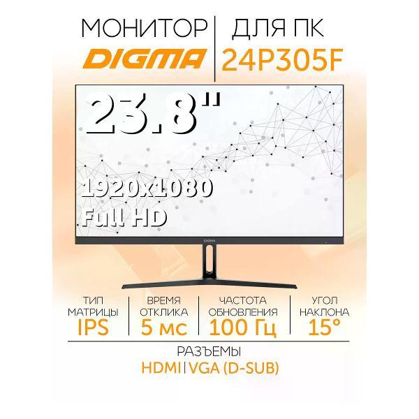 Монитор Digma DM24SB09 фото
