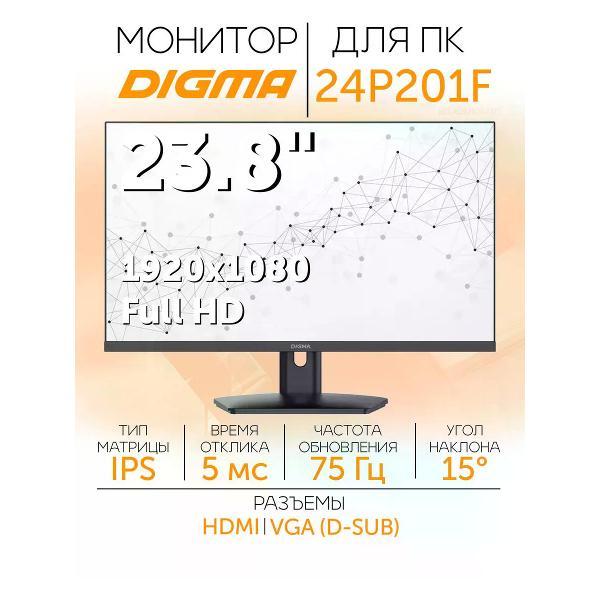 Монитор Digma DM24SB10 фото