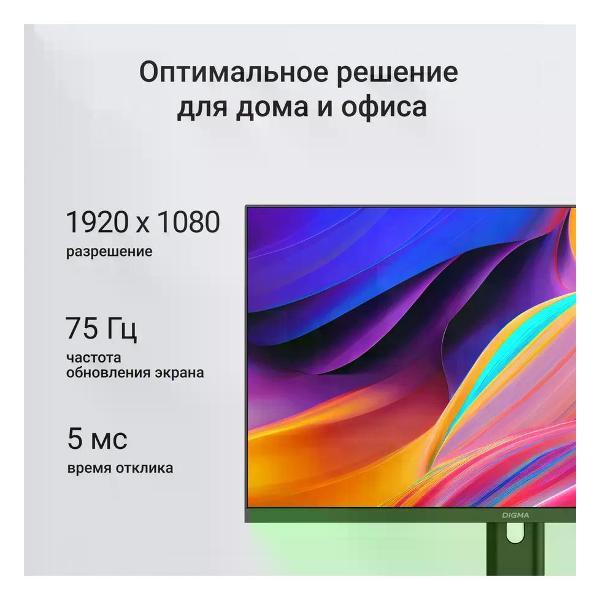 Монитор Digma DM24SB10