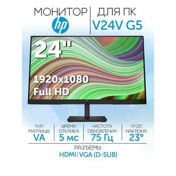 Монитор HP 65P62AS фото