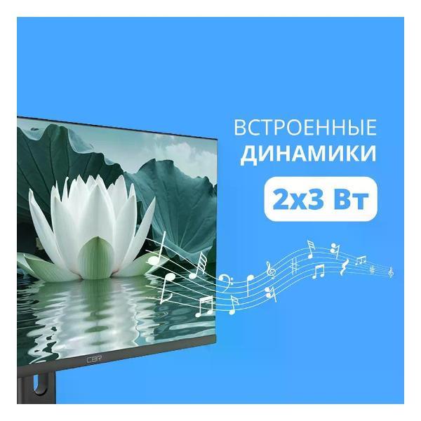 Монитор Cbr LCD-MD2702-OPC