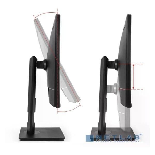 Монитор ExeGate EG2707A