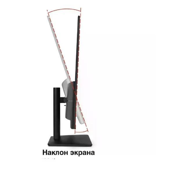 Монитор ExeGate EF3200C