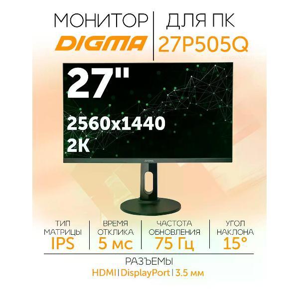Монитор Digma DM27SB06 фото