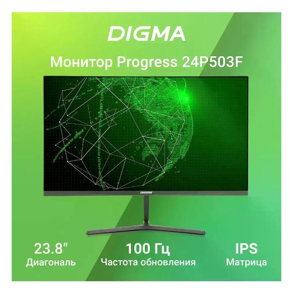 Монитор Digma DM24SB04