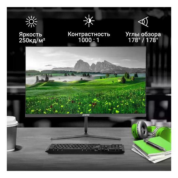 Монитор Digma DM24SB04