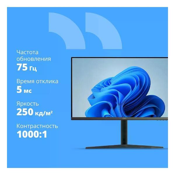 Монитор Cbr LCD-MD320K-OPC