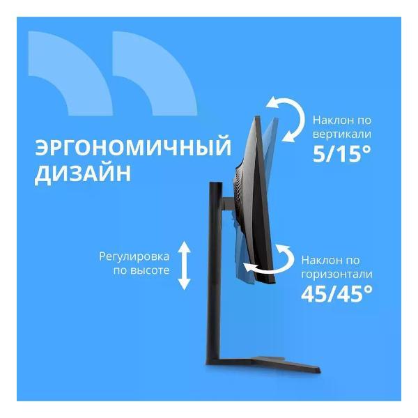 Монитор Cbr LCD-MD320K-OPC