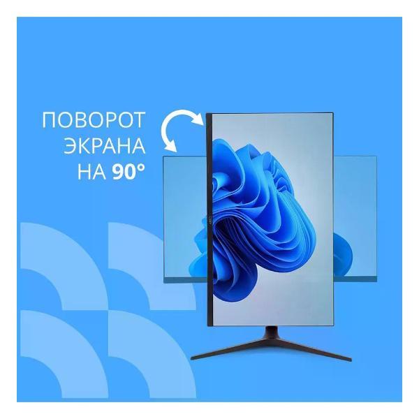 Монитор Cbr LCD-MD320K-OPC
