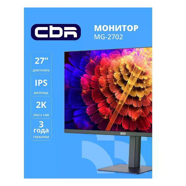 Монитор Cbr LCD-MG2702-OPC