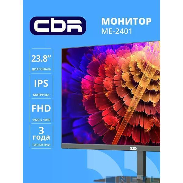 Монитор Cbr ME-2401