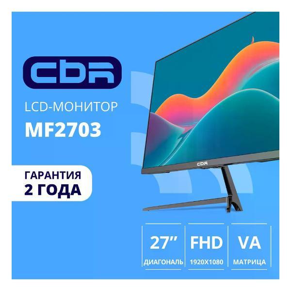 Монитор Cbr LCD-MF2703-OPC фото