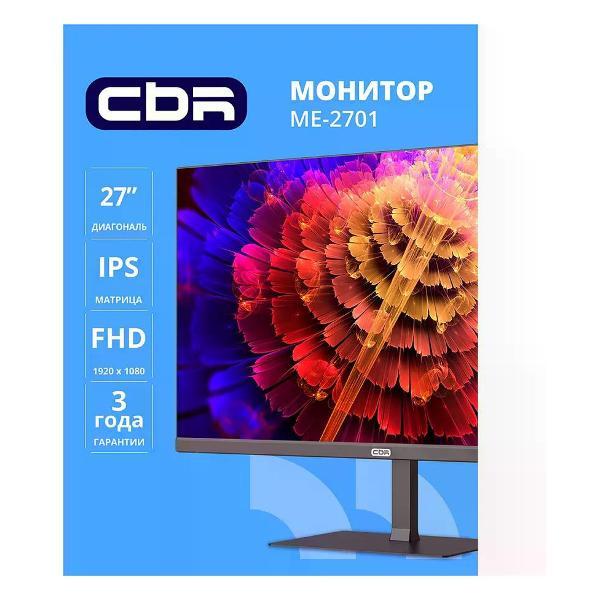 Монитор Cbr LCD-ME2701-OPC фото