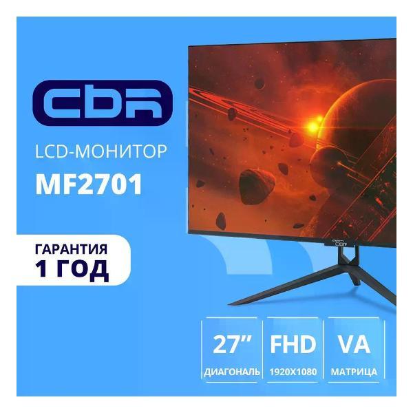 Монитор Cbr LCD-MF2701-OPC фото