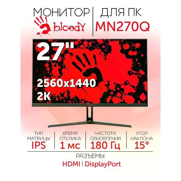 Монитор Bloody MN270Q фото