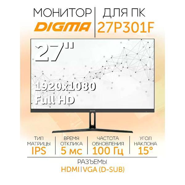 Монитор Digma DM27SB12 фото