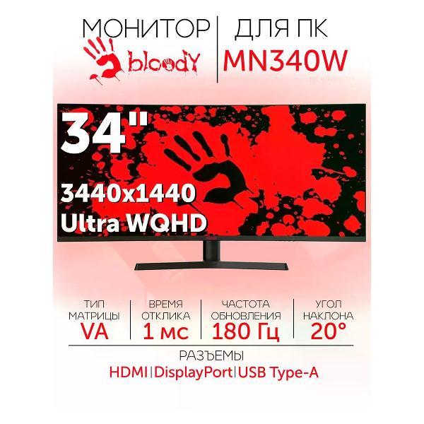 Монитор Bloody MN340W фото