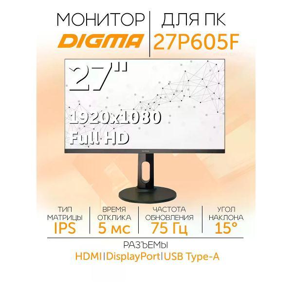 Монитор Digma DM27SB14 фото