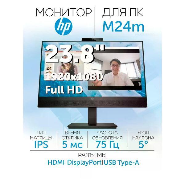 Монитор HP 678U5AS