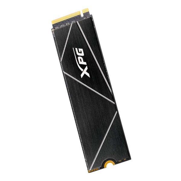 Внутренний диск SSD ADATA M.2 GAMMIX S70 BLADE 8000GB PCIe 4.0 (AGAMMIXS70B-8000G-CS)