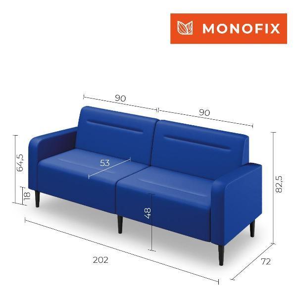 Диван Monofix ФОКСЕТ 202 см, экокожа, синий
