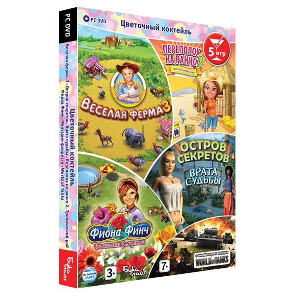 Видеоигра для PC Медиа Сборник Цветочный Коктейль