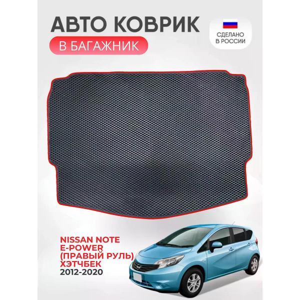 Коврик автомобильный AUTOPILOT INDIVIDUAL EVA black-red-493-2_Эва в багажник Nissan Note E-Power II 2012-2020
