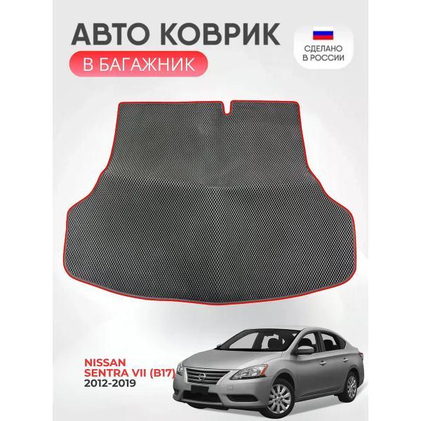 Коврик автомобильный AUTOPILOT INDIVIDUAL EVA black-red-504-4_Эва для Nissan Sentra VII(B17) 2012-2019