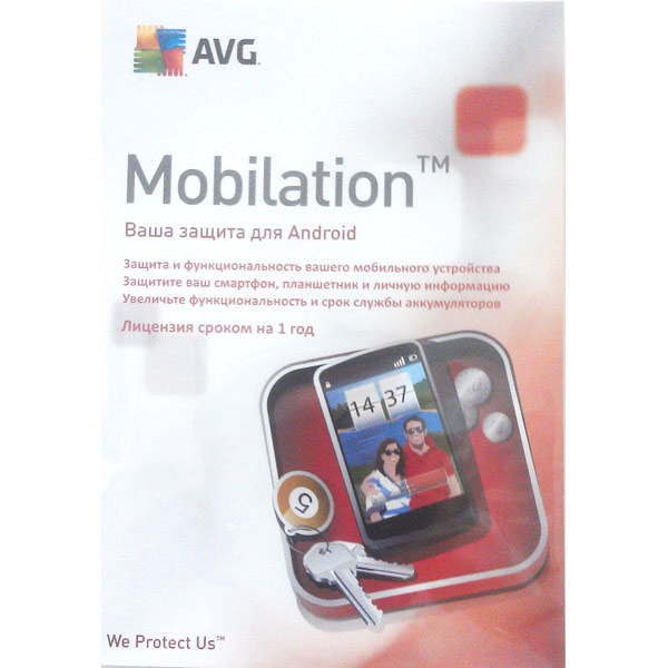 Антивирус AVG Mobilation Anti-Virus Pro