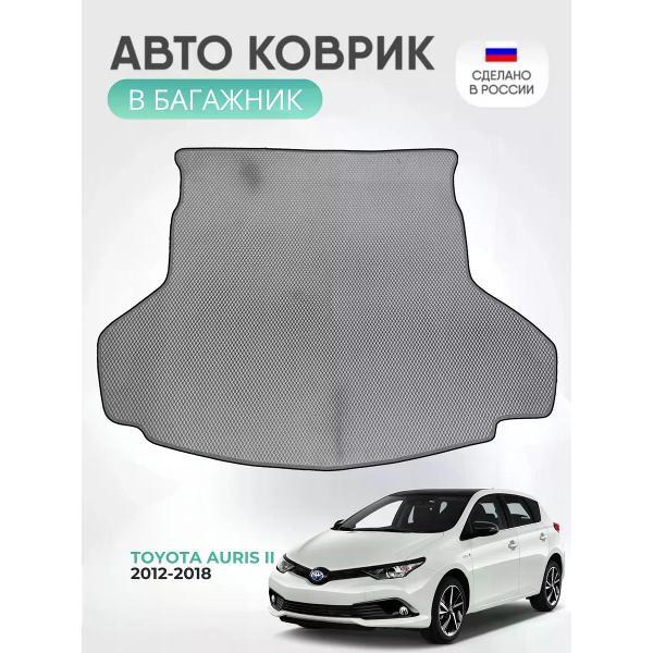 Коврик автомобильный AUTOPILOT INDIVIDUAL EVA gray-black-635-3_Эва в багажник Toyota Auris