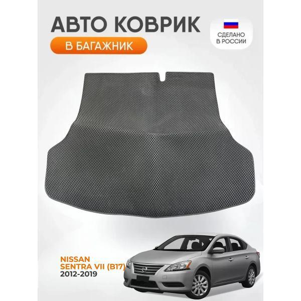 Коврик автомобильный AUTOPILOT INDIVIDUAL EVA black-black-504-4_Эва для Nissan Sentra VII(B17) 2012-2019