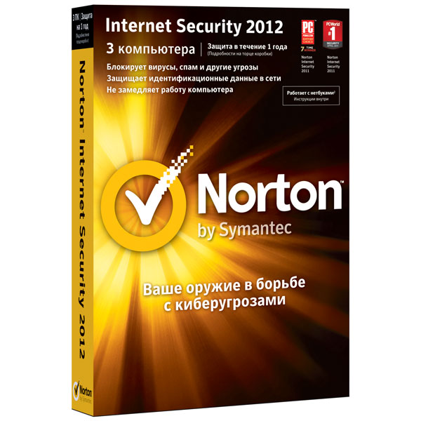 Антивирус Symantec Norton Internet Security 2012 на 3 комп. на 1 год