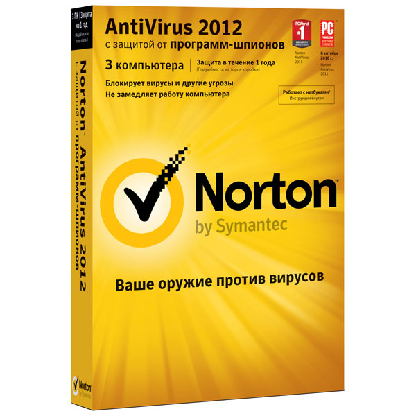 Антивирус Symantec Norton Antivirus 2012 на 3 компьютера на 1 год
