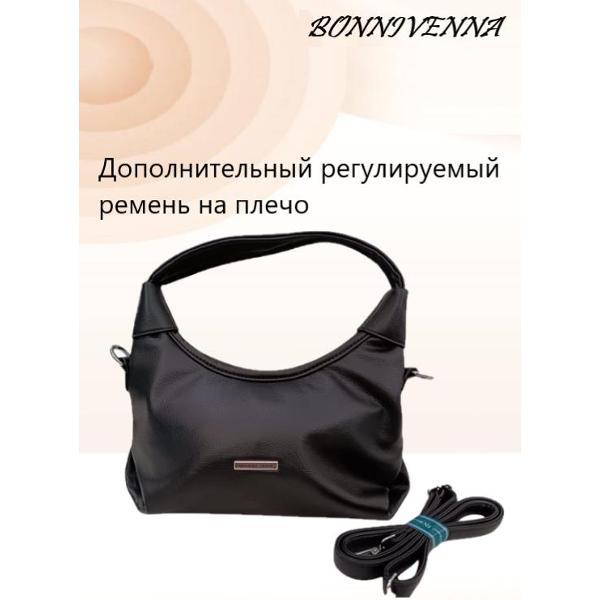 Сумка-шоппер BonniVenna 815-91