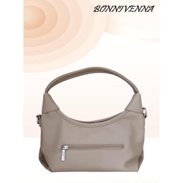 Сумка-шоппер BonniVenna 815-01